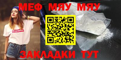 apvp Шебекино