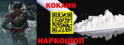 apvp Шебекино