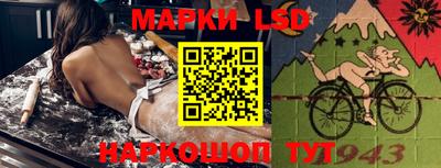 бошки Ярцево