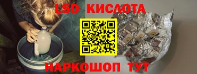 бошки Ярцево
