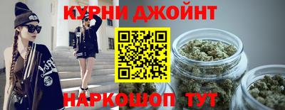 apvp Шебекино
