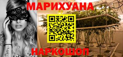 apvp Шебекино