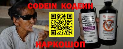 apvp Шебекино