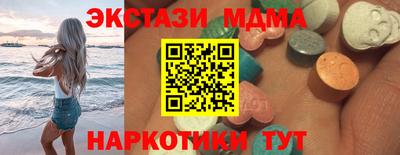 крисы Янаул
