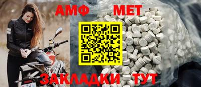 бошки Ярцево