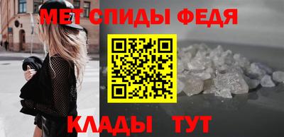 дмт Шахты