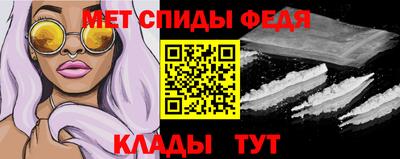 apvp Шебекино