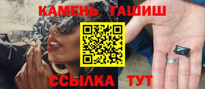 крисы Янаул