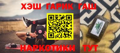 apvp Шебекино