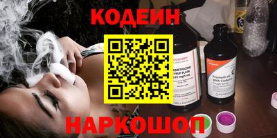 apvp Шебекино