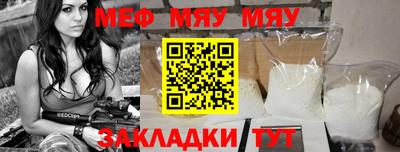 марки lsd Шелехов