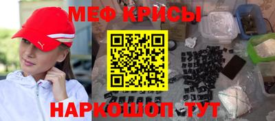 бошки Ярцево